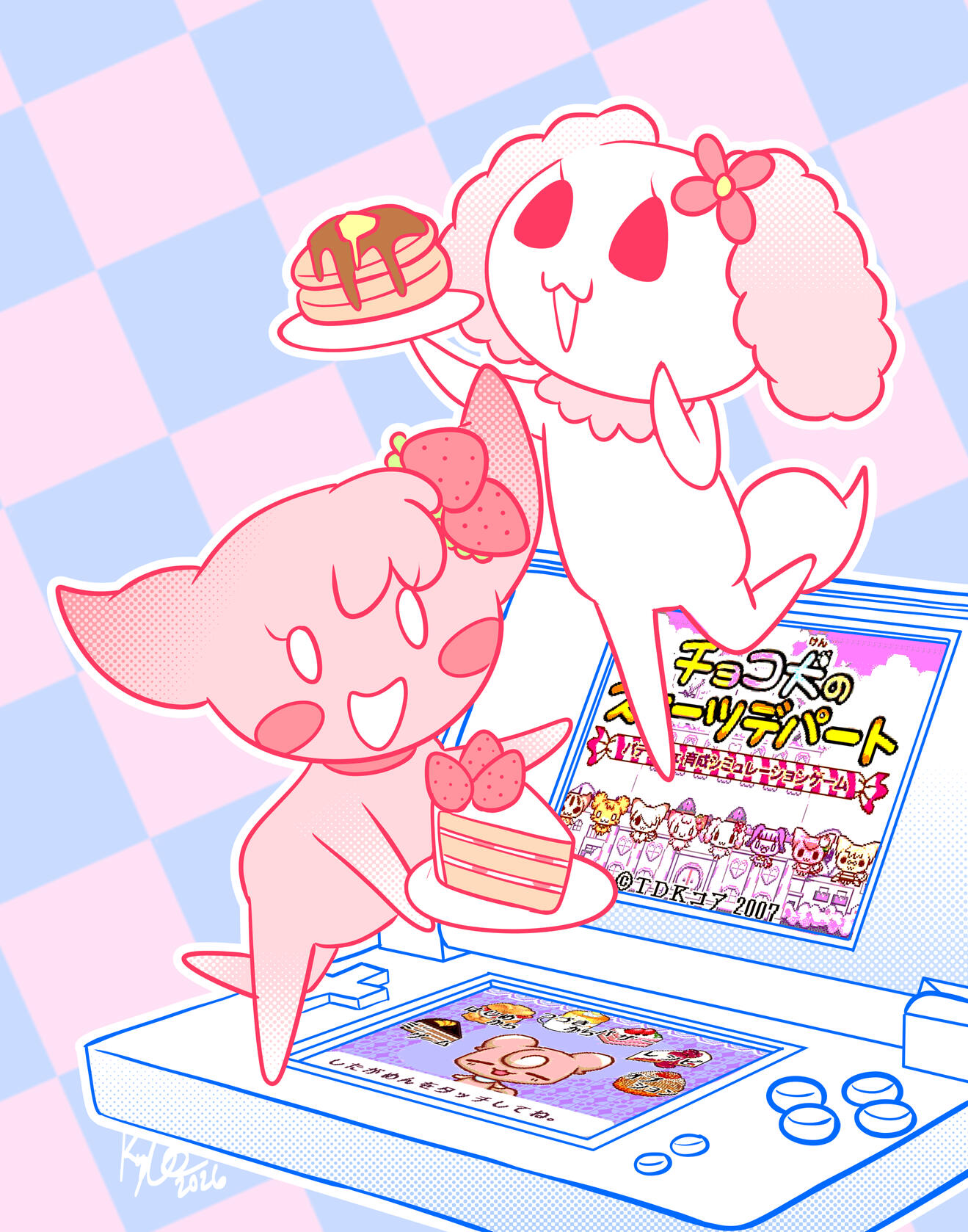 Cookie Shop DS (2026)